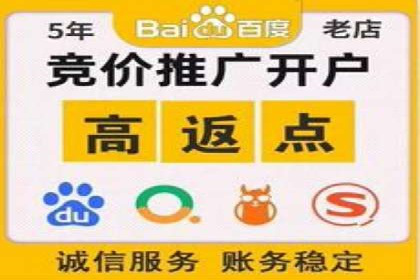 SEM代运营公司实战案例：实现业绩翻倍的秘密