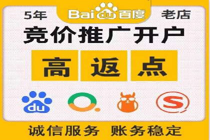 百度信息流广告助力品牌成长的经典案例